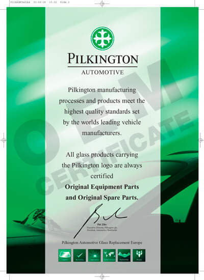 Сертификат качества Pilkington